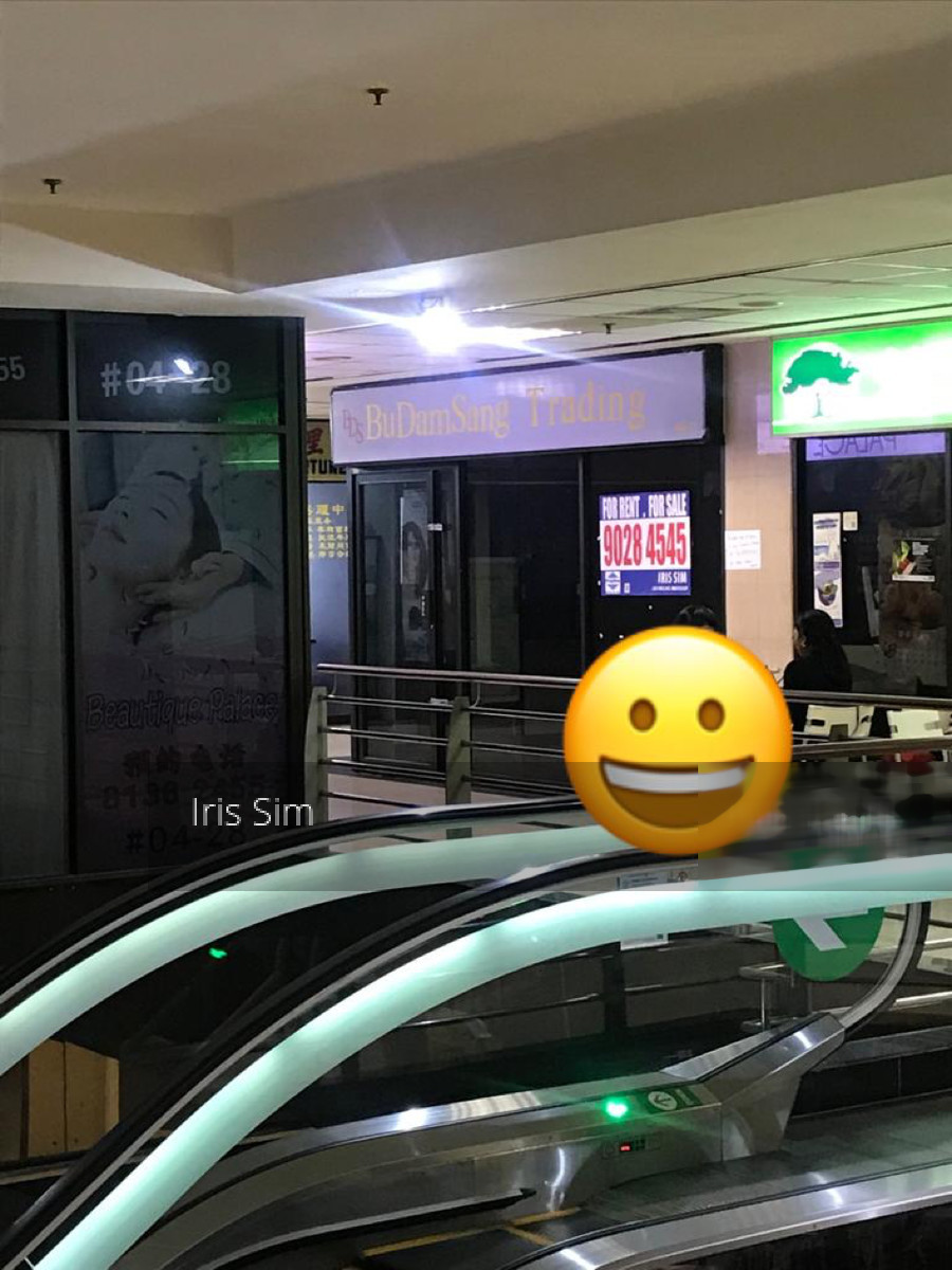 Fortune Centre (D7), Retail #202753382